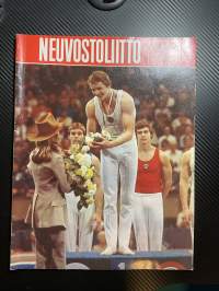 Neuvostoliitto 1980 nr 3, Rakennuskohteita