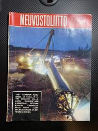 Neuvostoliitto 1980 nr 11, Meillä on sama taivas yllämme