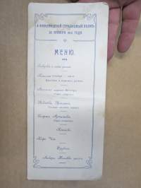 4 Финляндский Стрелковый Полк...30.1.1912 Меню -Helsingissä olleen joukko-osaston 35. vusijuhlien menu / ohjelma