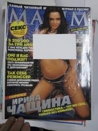 Maxim 2007 nr 1 -venäläinen ajanvietelehti, jonkinverran pin-up / soft-materiaalia