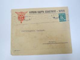 Viipurin Kauppa Osakeyhtiö, Viipuri -firmakuori