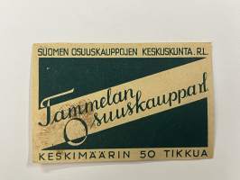 Tammelan Osuuskauppa rl. -tulitikkuetiketti