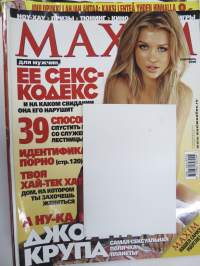 Maxim 2005 nr ? -venäläinen ajanvietelehti, jonkinverran pin-up / soft-materiaalia