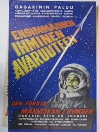 Ensimmäinen ihminen avaruudessa - Gagarinin paluu - Den första människan i rymden -elokuvajuliste