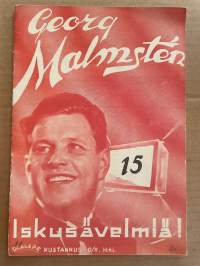 Georg Malmsten Iskusävelmiä 15