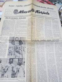 Neuvosto-Karjala, 16.7.1975 (ilmestynyt Petroskoissa); Sojuz-Apollo avaruuskokeilu, Sosialistisen työrytmin menestyksellinen täyttäminen, Aunuksen konemiehet...