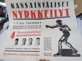 Kansainväliset nyrkkeilyt VPK:n talossa 1935 (Turku) mukana 4 Neuvostoliiton maaottelumiestä Valeri Agadsanov, Eugeni ogurenkov, Viktor Mihailov, Konstantin Rikunov