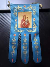 Tunnistamaton -pöytäviiri / pöytälippu