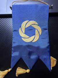 Tunnistamaton -pöytäviiri / pöytälippu