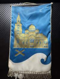 Tunnistamaton -pöytäviiri / pöytälippu