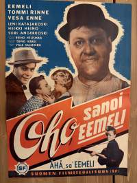 Oho, sanoi Eemeli -elokuvajuliste