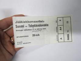 Jääkiekkkomaaottelu Suomi - Tshekkoslovakia, Helsingin Jäähalli, 11.2.1974 -pääsylippu
