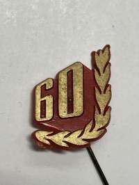 SKP - SKDL 60 vuotta -neulamerkki
