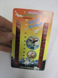 Ruma ankanpoikanen - H.C. Andersen - Canlook -japanilainen katselulaitteen kuvasarja 