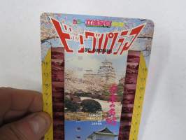 The Famous Castles of Japan - Canlook - Big Panorama -japanilainen katselulaitteen kuvasarja 