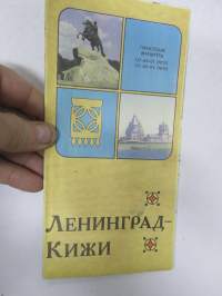 Leningrad - Kizin saari -matkailukartta, venäjänkielinen