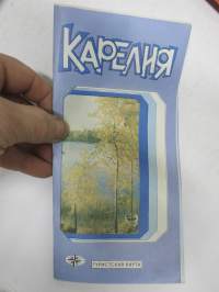 Karelija (Karjala) -matkailukartta, venäjänkielinen
