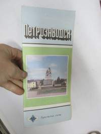 Petrosavodsk (petroskoi, Karjala) -matkailukartta, venäjänkielinen
