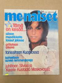 Me Naiset 1978 nr 24 (15.6.), Tuusula, Ascot, Panulan, Laineen ja Krohnin mammuttiooppera - Jaakko Ilkka