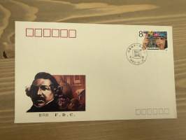 Kiina 16.10.1989 - T. 142 The 150th Anniversary of the Birth of Photography - FDC / Ensipäivänkuori