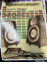 Kukamitähäh - Dj:t Otso ja Jooseppi - Bar Kuka (Turku) -keikka- / näyttelyjuliste