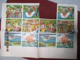 Lastenkirjan kuvasivuja painoarkkina