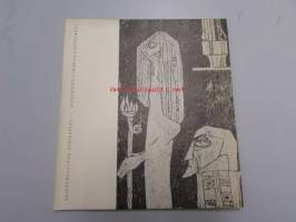 Taideteollinen oppilaitos - Konstindustriella läroverket 1956