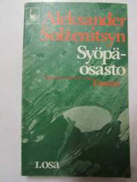 Syöpäosasto 1-2 novellia