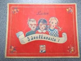 Lasten sävelkuvasto nr 1 Koti (1. osa kolmesta sarjaan kuuluneesta kirjasta), kuvittanut Rauha Nuolivaara-Manninen
