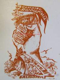 Ex Libris Camping rannamoisa Eesti Latvija Lietuva 13/14.81 Salidojums -kirjanomistamerkki